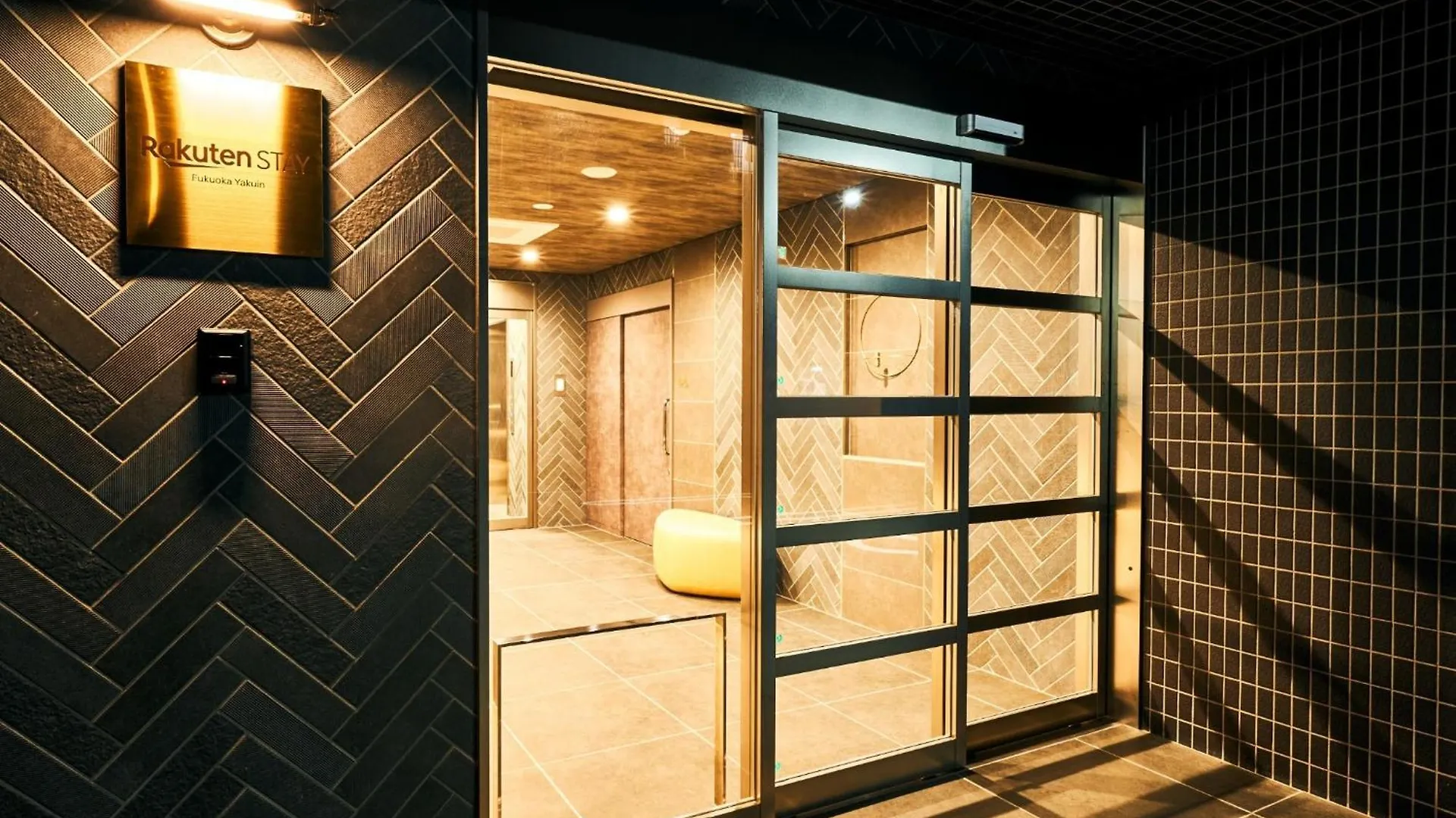 Rakuten Stay Fukuoka Yakuin Family Room Vendégház